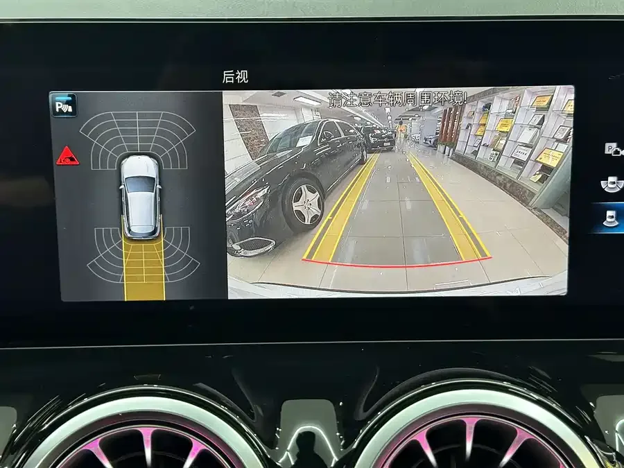 Mercedes-Benz GLA Mercedes-Benz GLA 2023 GLA 220 2023 — миниатюра 5