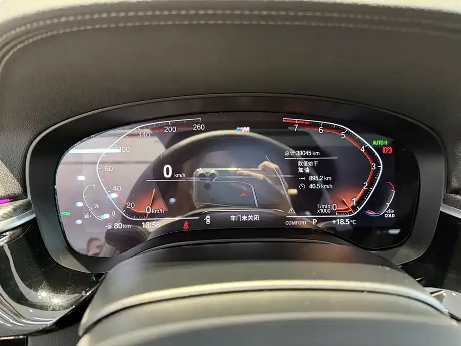BMW 5 Series BMW 5 Series (Imported) 2022 facelift 525i M Sports Package 2023 — миниатюра 3