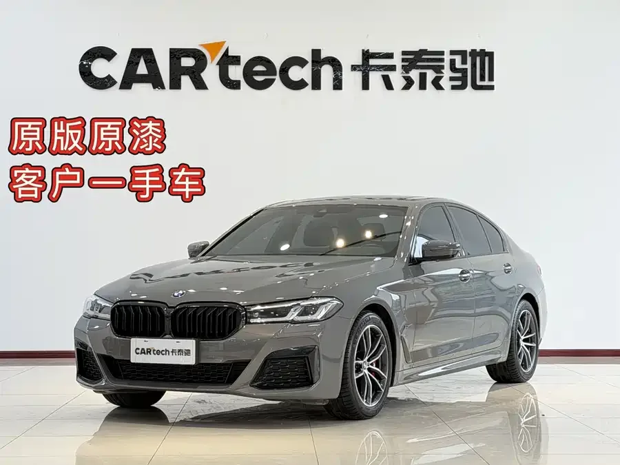 BMW 5 Series BMW 5 Series (Imported) 2022 facelift 525i M Sports Package 2023 — фото 1, купить с доставкой в Москву