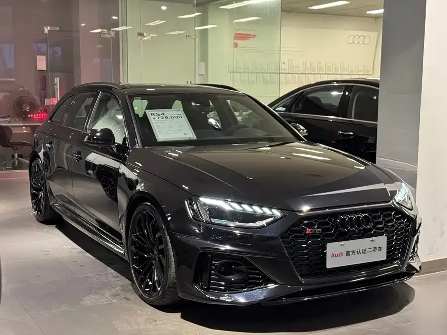 Audi RS 4 2025