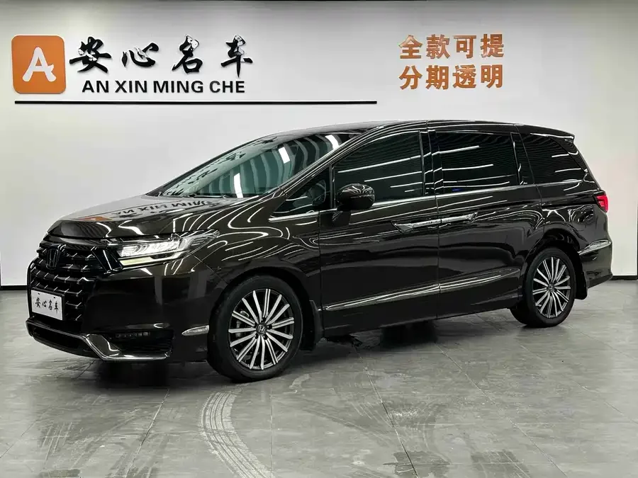 Honda Elysion Elysion 2024 2.0L e:HEV Luxury Edition 2024 — фото 1, купить с доставкой в Москву