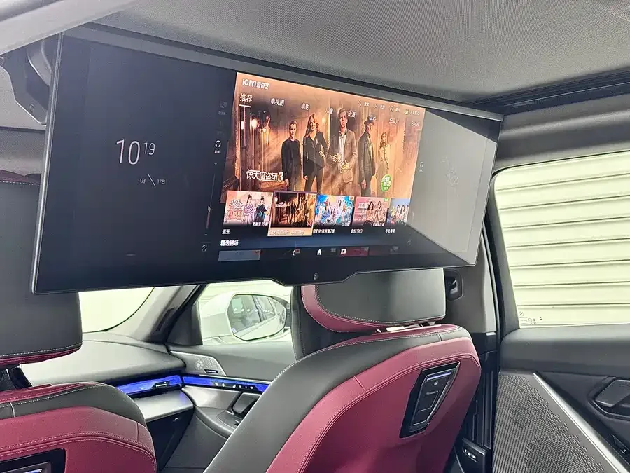 BMW i5 2025 eDrive 40L M Sport Package 2025 — миниатюра 4