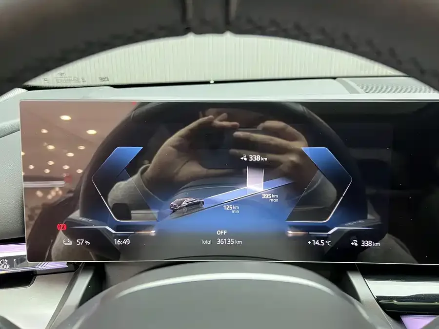 BMW i5 2025 eDrive 40L M Sport Package 2025 — миниатюра 3
