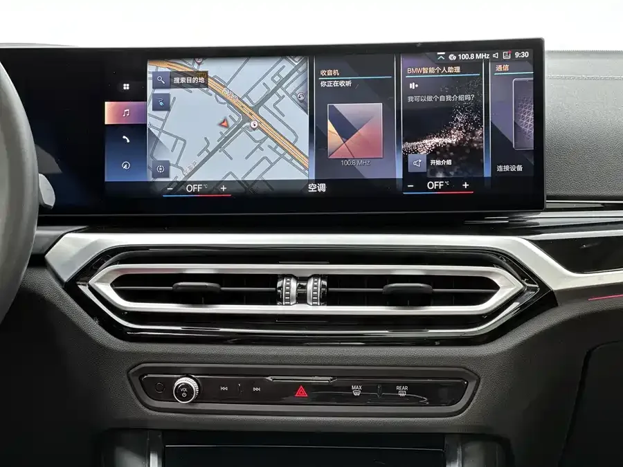 BMW i3 2022 eDrive 35 L 2023 — миниатюра 5