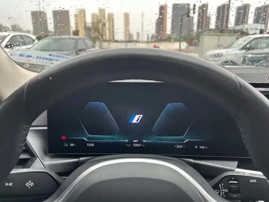 BMW i3 2024 eDrive 35 L 2024 — миниатюра 5