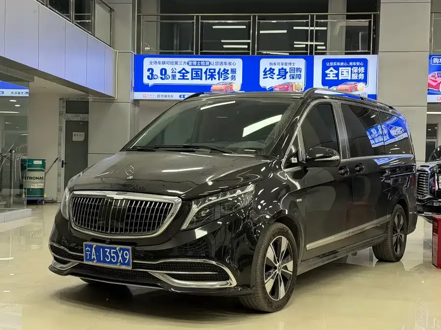 Mercedes-Benz Class V 2023