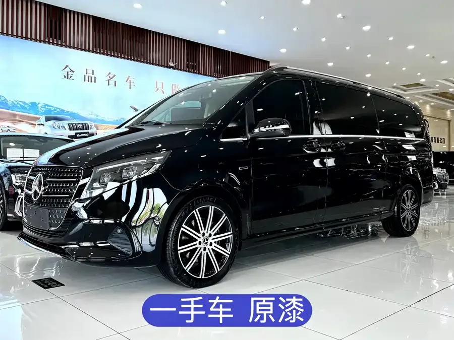 Mercedes-Benz Class V 2025