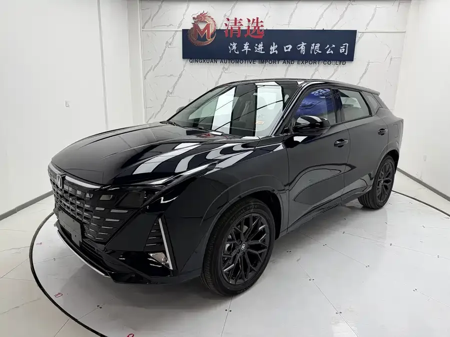 Changan Uni-Z 2026