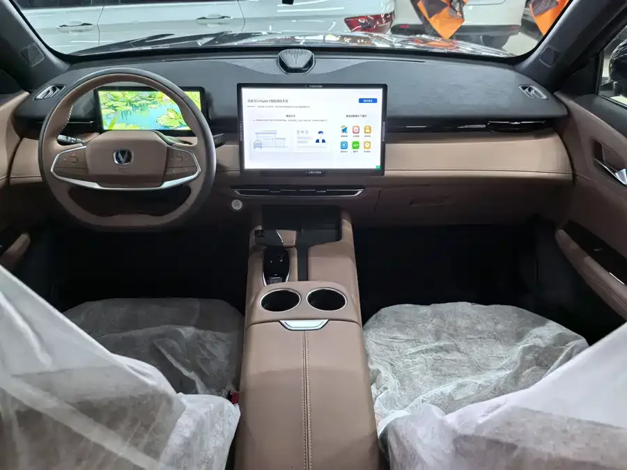 Changan UNI-Z PHEV Changan UNI-Z New Energy 2024 Blue Whale iDD 125km Leading Model 2026 — миниатюра 4