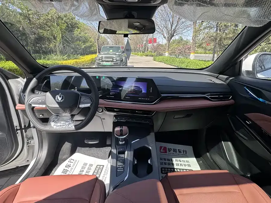Changan X5 Plus Changan X5 PLUS 2026 Second Generation 1.5T Pioneer PRO 2026 — миниатюра 5