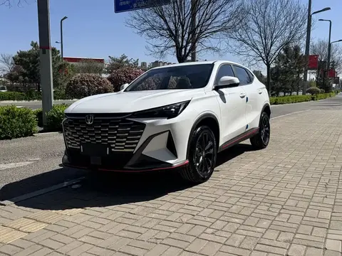 Changan X5 Plus 2026 купить в Москве