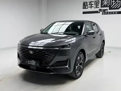 Changan UNI-K 2026 buy in Moscow