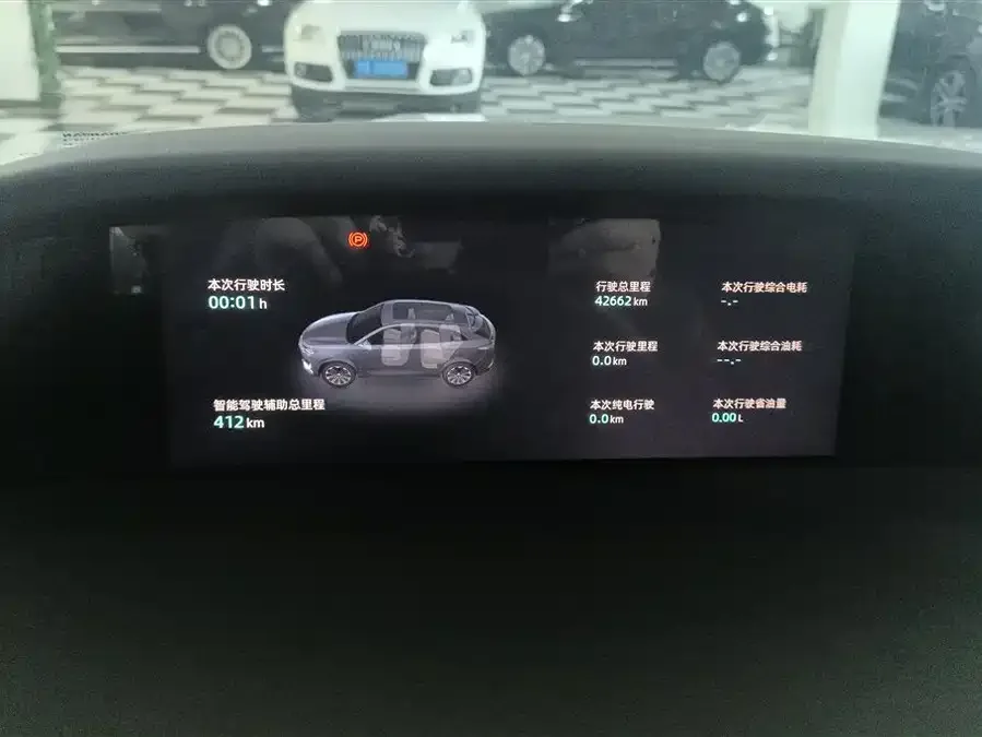 Changan UNI-K Changan UNI-K iDD 2022 Blue Whale iDD 130km 1.5T Premium Edition 2023 — миниатюра 4