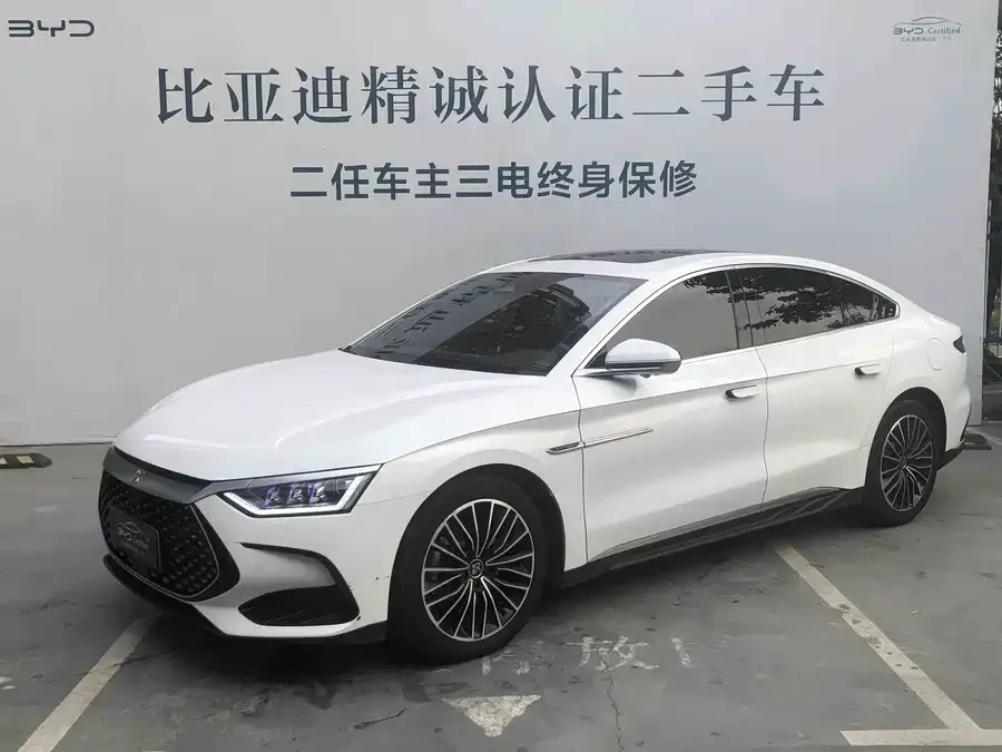 BYD Second-hand 2023