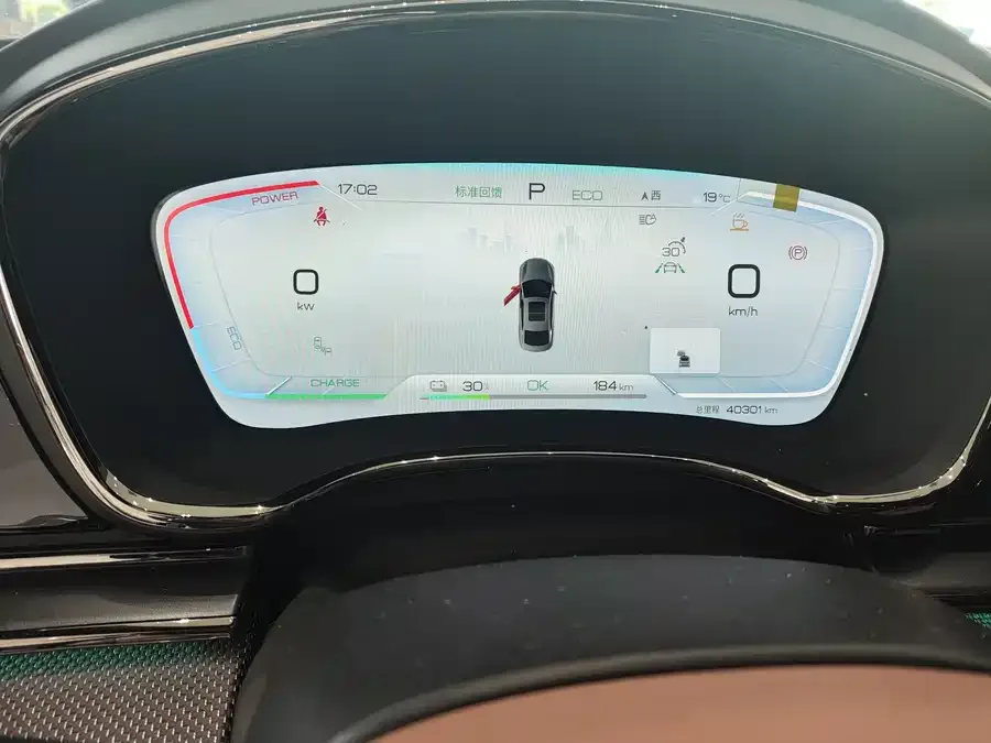 BYD Second-hand Han 2022 EV Genesis Edition 610KM 4WD Premium Edition 2022 — миниатюра 4