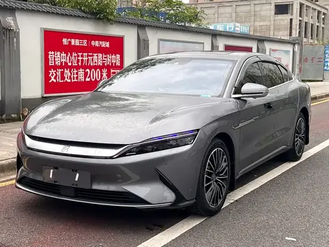 BYD Second-hand 2023 buy in Moscow