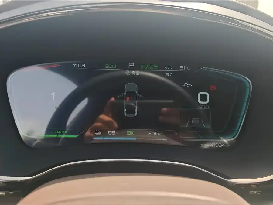 BYD Second-hand Han 2020 EV Super Long Range Luxury Edition 2022 — миниатюра 5