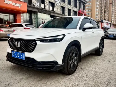 Honda WR-V 2023 купить в Москве