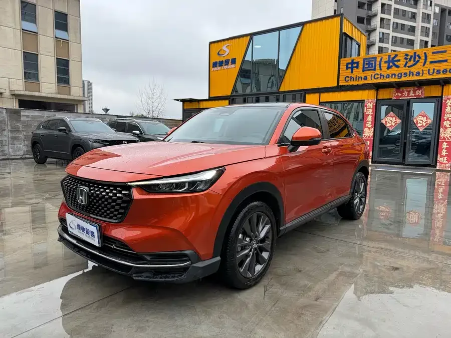 Honda WR-V 2023 1.5L CVT Love Edition 2022 — фото 1, купить с доставкой в Москву