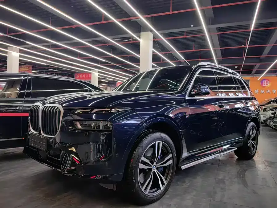 BMW X7 2023