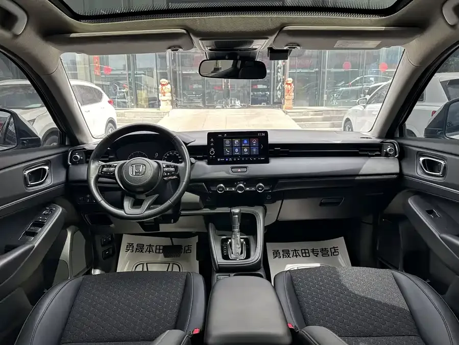 Honda WR-V 2023 1.5L CVT Heat Wave Edition 2024 — миниатюра 5