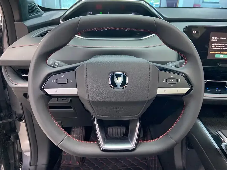 Changan CS55 Plus Changan CS55PLUS 2024 third generation 1.5T DCT premium model 2023 — миниатюра 4