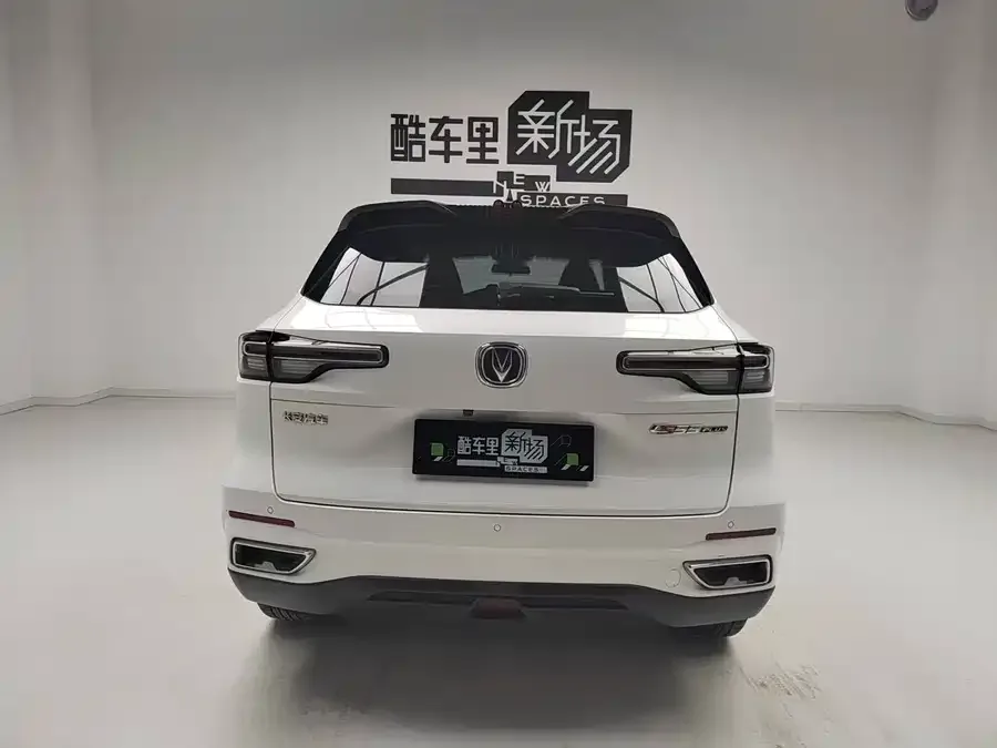 Changan CS55 Plus Changan CS55PLUS 2022 Second Generation 1.5T DCT Premium Edition 2023 — миниатюра 2