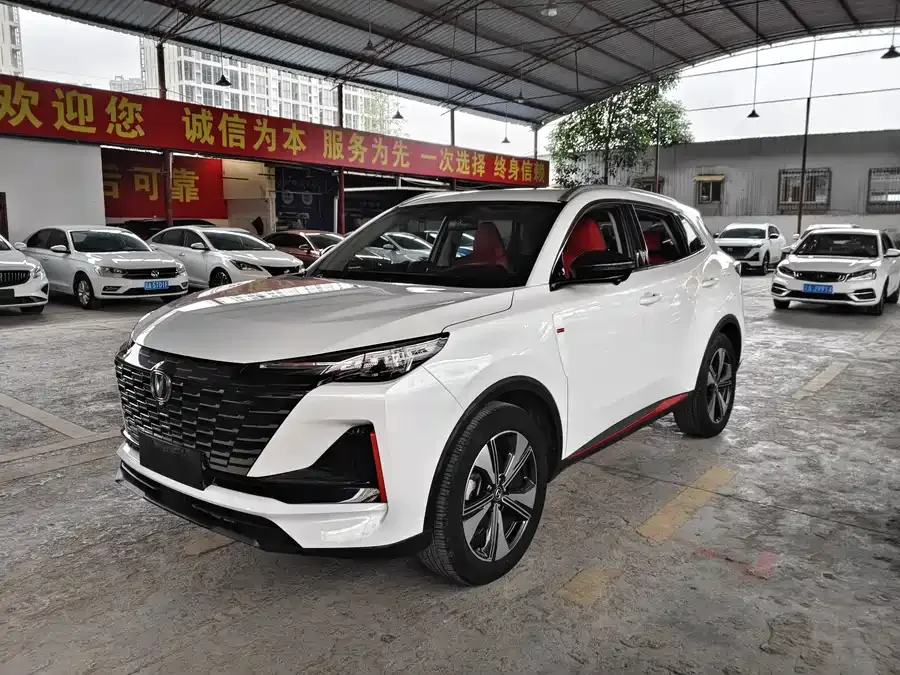 Changan CS55 Plus 2023