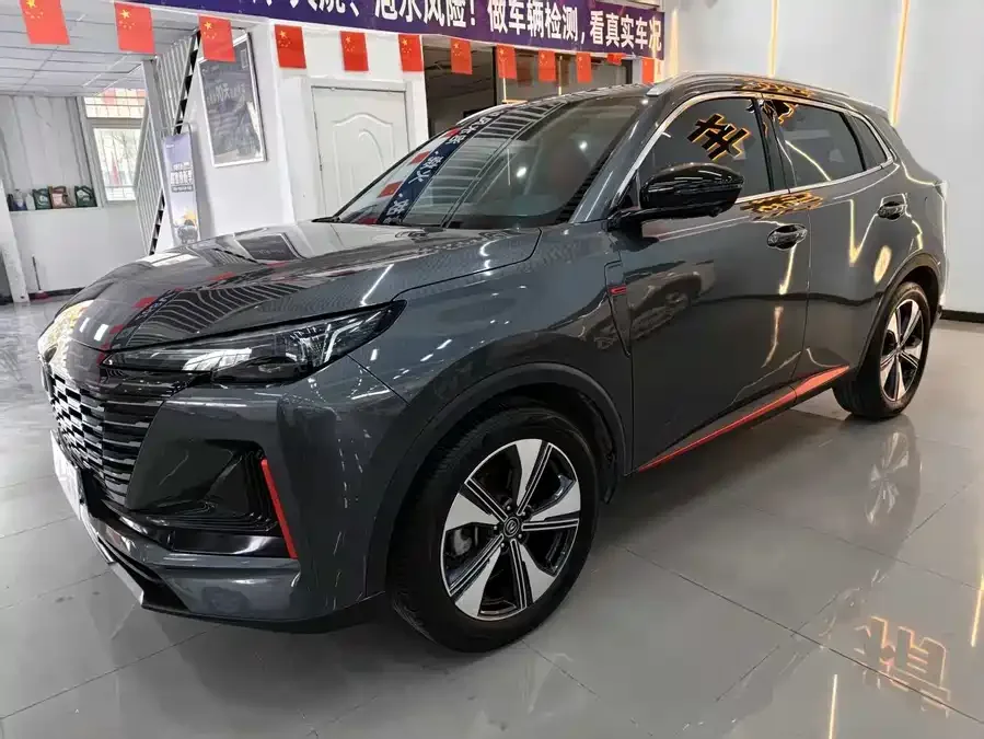 Changan CS55 Plus 2023