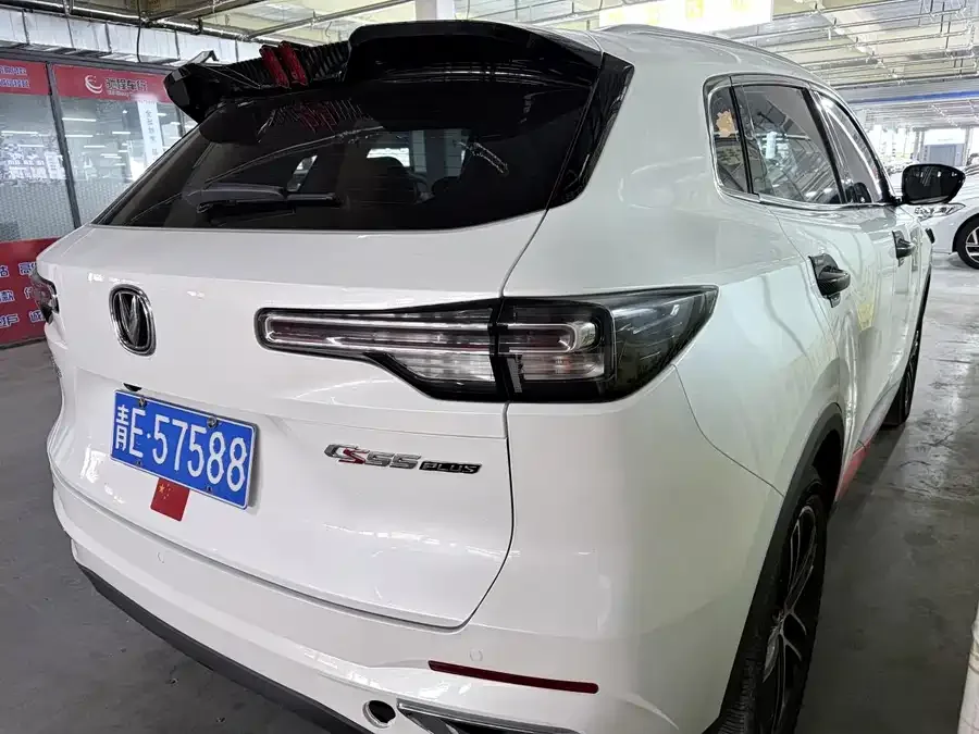 Changan CS55 Plus Changan CS55PLUS 2021 Blue Whale Edition 1.5T DCT Premium Edition 2022 — миниатюра 5