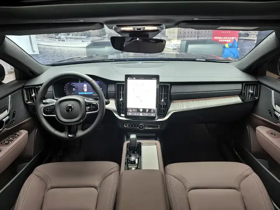 Volvo S90 2026 B5 Zhiyi Luxury Edition 2026 — миниатюра 4
