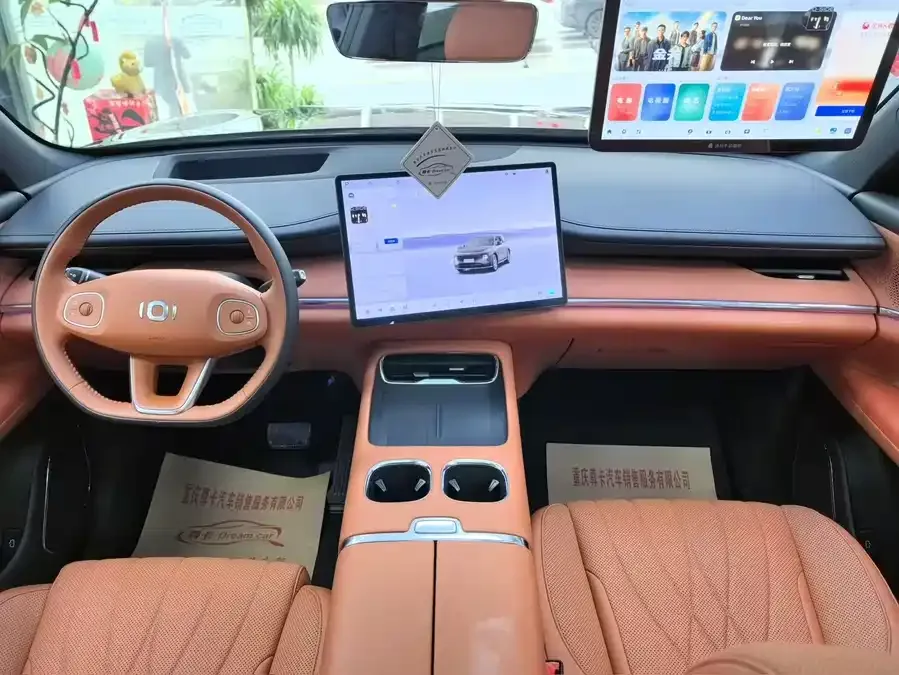 Changan Nevo Q07 2025 215 Flagship PLUS 2025 — миниатюра 4