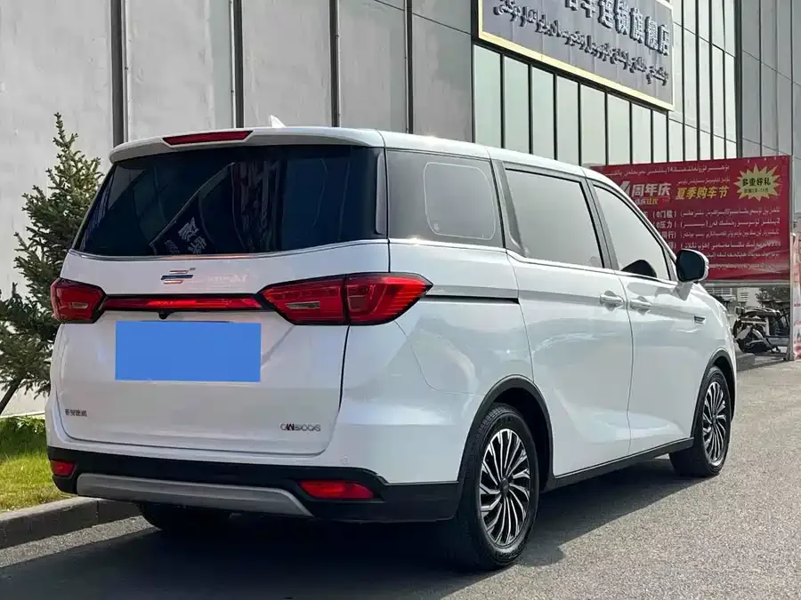 Oshan Kochan Changan Auchan Keshan 2022 1.5T automatic business model 2023 — миниатюра 3