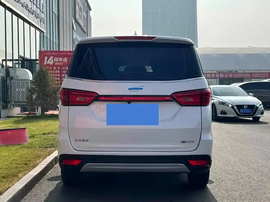 Oshan Kochan Changan Auchan Keshan 2022 1.5T automatic business model 2023 — миниатюра 5