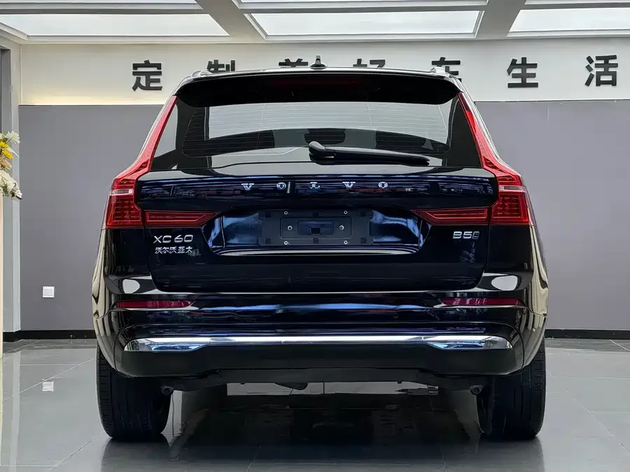 Volvo XC60 2025 B5 4WD Zhiyuan Sports Edition 2025 — миниатюра 5