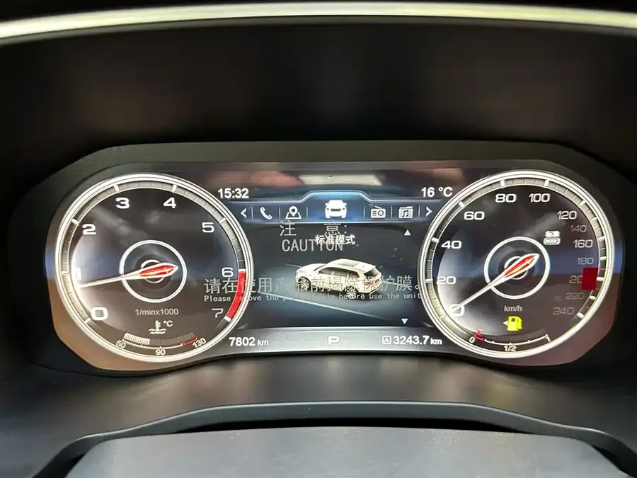 Hongqi HS7 Hongqi HS7 2022 3.0T Automatic 4WD Zhilian Flagship Edition 7 Seaters 2024 — миниатюра 4