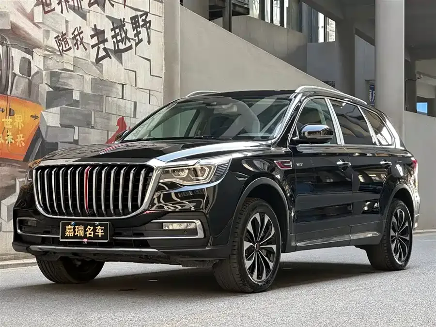 Hongqi HS7 2024