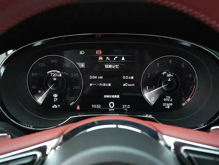 Bentley Bentayga Bentayga 2022 4.0T V8 2022 — миниатюра 3