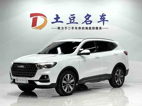 Haval H6 2023 buy in Moscow