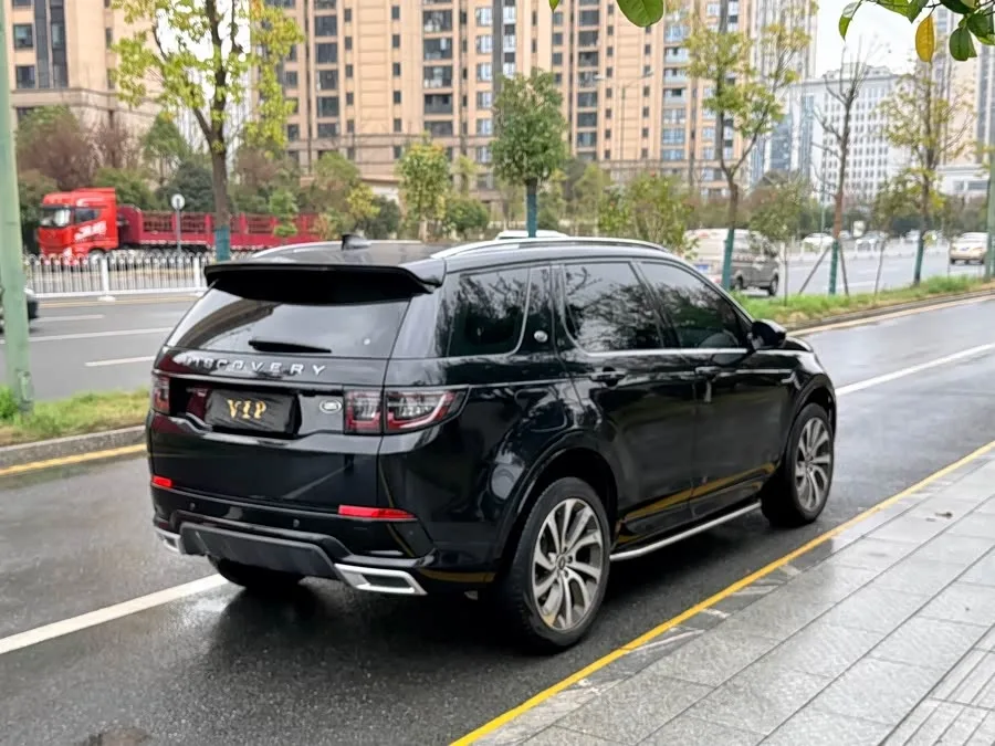 Land Rover Pre-owned Discovery Sports Discovery Sport 2022 249PS R-Dynamic S Performance Edition 5 Seaters 2022 — миниатюра 5