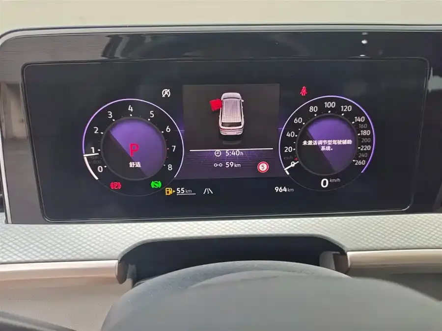 Volkswagen Tavendor 2024 Lanxun 380TSI 4WD R-Line Touring Edition 2024 — миниатюра 3