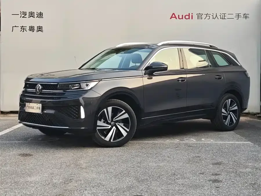 Volkswagen Tavendor 2024