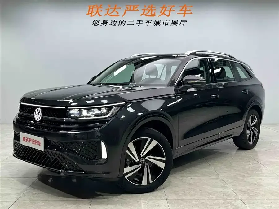 Volkswagen Tavendor 2023
