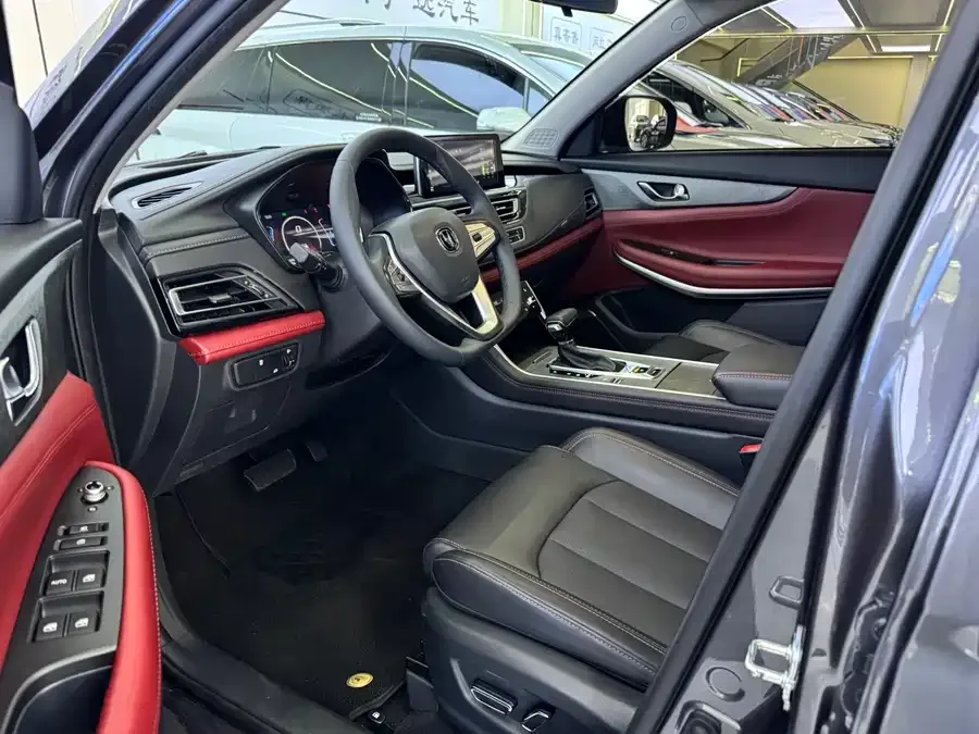 Changan CS75 Changan CS75 2023 Enjoy Edition 1.5T DCT Premium Edition 2024 — миниатюра 4