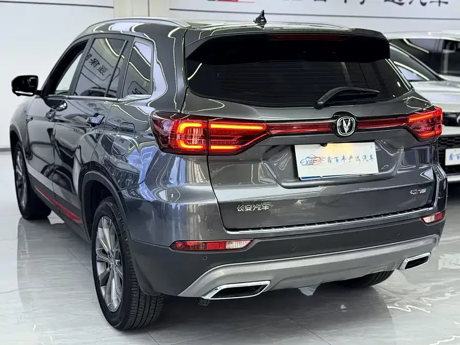 Changan CS75 Changan CS75 2023 Enjoy Edition 1.5T DCT Premium Edition 2024 — миниатюра 5