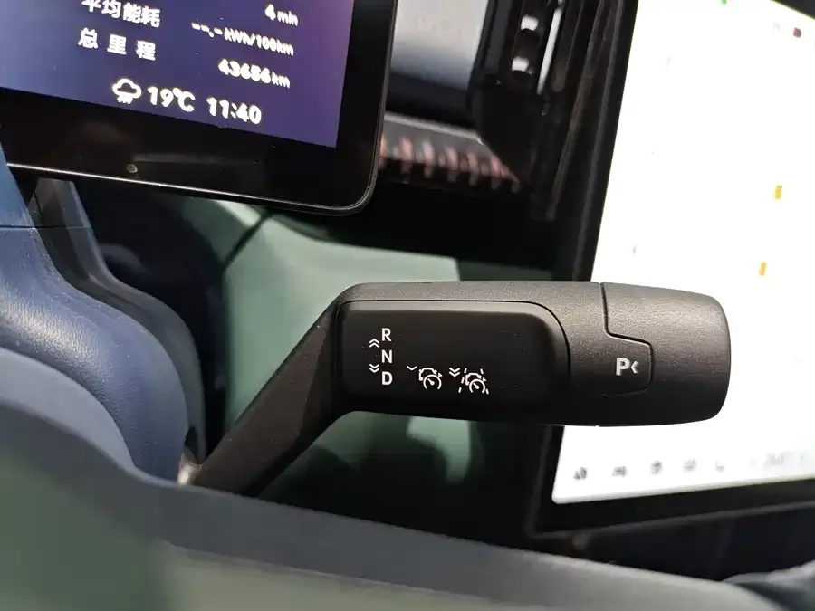 Zeekr X Zeekr X 2023 4WD YOU Edition 4 Seaters 2023 — миниатюра 5