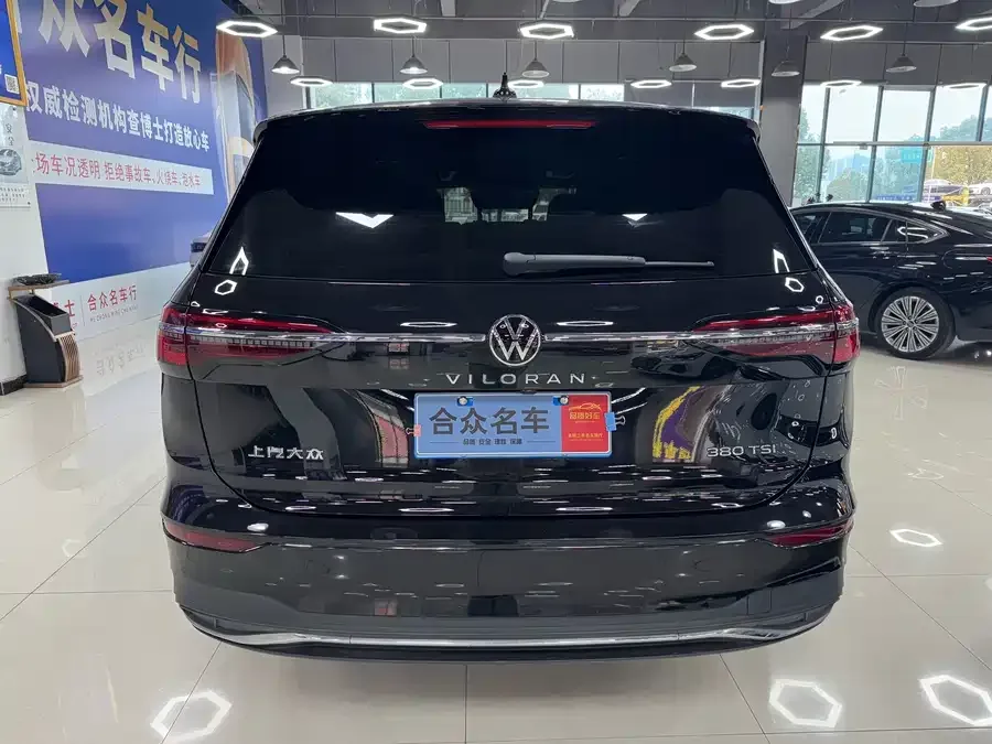 Volkswagen Viloran Weiran 2024 380TSI Grand Chi Edition 2025 — миниатюра 5