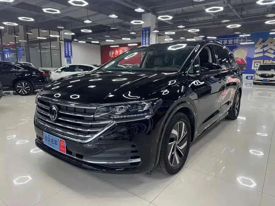Volkswagen Viloran 2025