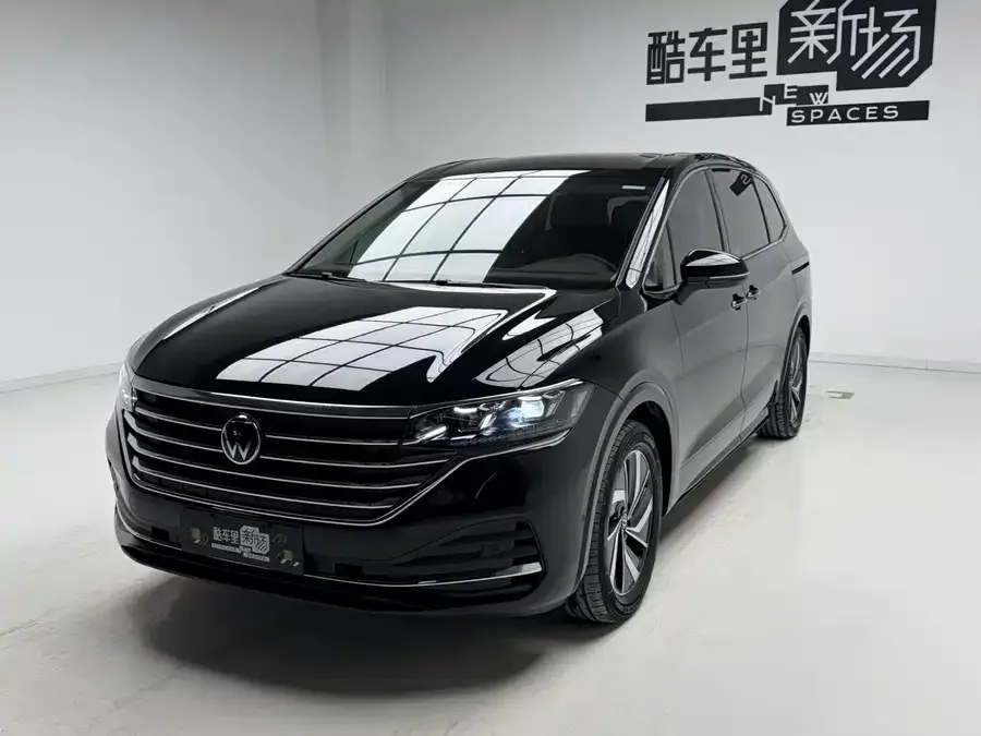 Volkswagen Viloran 2024