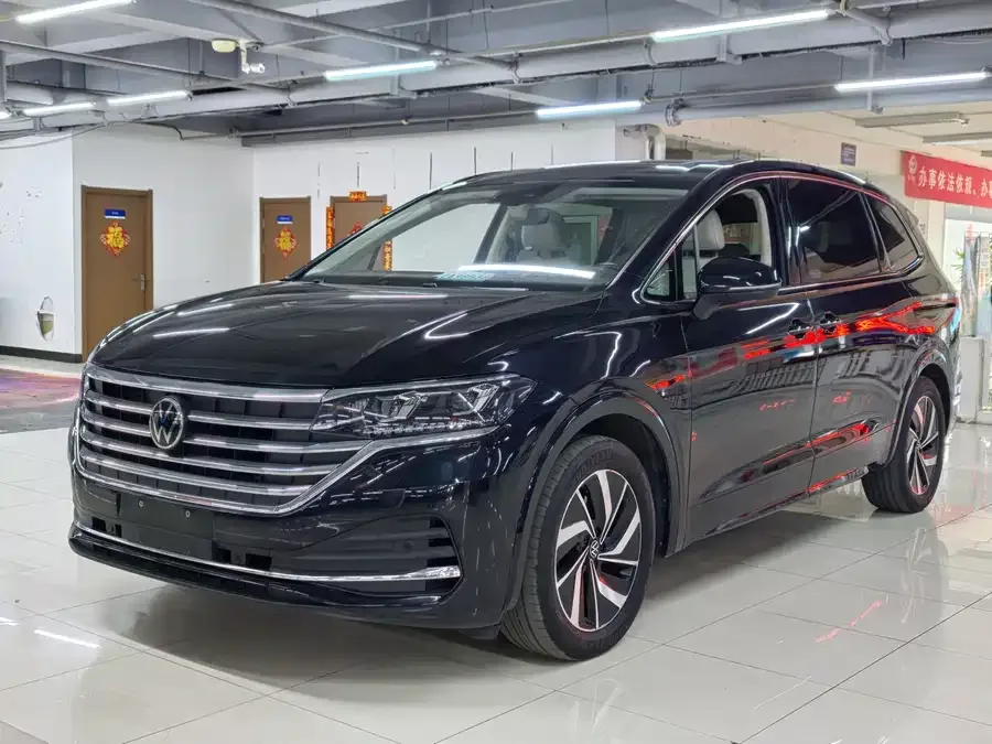 Volkswagen Viloran 2022